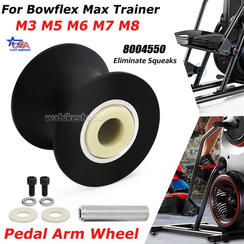 For bowflex max - for, trainer