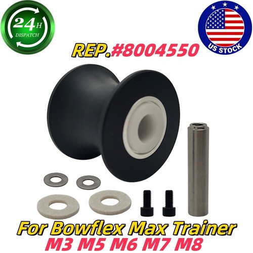 For bowflex max - us,