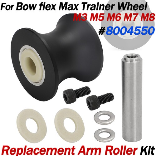 Wheel replacement arm - replacement,