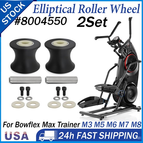 8004550 wheel replacement - #8004550, arm